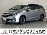シャトルハイブリッド Xタイプ ホンダセンシングは、安全運転支援システムのホンダセンシングや、7速パドルシフト、LEDヘッドライト、オートエアコン等、充実装備です。