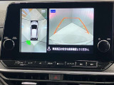 【アラウンドビューモニター】車を上から見下ろしているかのような映像で周囲の状況がひと目で確認、狭い駐車場に駐車するときも安心です♪♪障害物などがあると警告音がなりますので安心して駐車が出来ます★