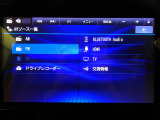 Bluetooth付きです♪