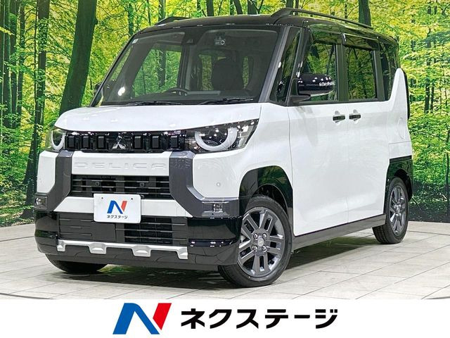 デリカミニ G プレミアム リミテッド エディション 