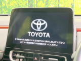 【10.5インチナビ】高級感とインパクトのある大画面ナビを装備。各種オーディオ操作はもちろん、スマホ連携もできる利便性の高いナビです♪