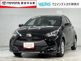 トヨタ認定中古車 全国(一部除)販売しております。商談時・納車時にご来店頂ける方限定です。無料通話『0078-6003-049745』