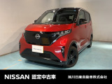 経済的な車電気自動車サクラ入荷しました 是非ご来店ください。