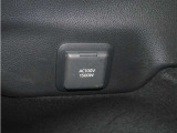 1500Wまで使えるAC100Vコンセント