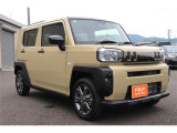 クリーニング専門スタッフによるクリーニング、当社独自の細かな納車前点検を行い納車いたします!