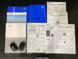 取扱説明書やメンテナンスノートもそろっています。スペアキーもそろっているので家族と共有することができ、紛失・破損した際も迅速な対応ができるので安心です。