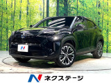 禁煙車 純正8型ディスプレイオーディオ 全周囲カメラ 衝突軽減システム