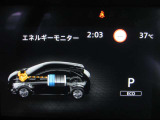 e-POWER専用メーターはモーター出力、エネルギーフロー表示、各種燃費表示機能、バッテリー残量、デジタル時計、航続可能距離、サービスインターバルなどが表示されます。 走行距離 47529km