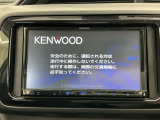 社外メモリーナビ付きです!CD再生、ミュージックサーバー、Bluetooth・ミュージックプレーヤー接続可能です!