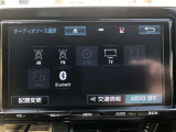 Bluetooth(ブルートゥース)接続機能付き。スマートフォンなどからお気に入りの音楽をワイヤレス再生できます。ドライブがさらに楽しくなりますね。