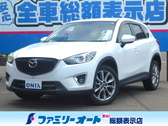 マツダ CX-5 