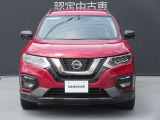 【ワイド保証】日産販売店の中古車には、無料で保証が付いています。走行距離無制限で無料保証期間は1年間〜。日産ならではの保証になります!