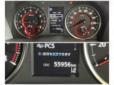 入庫時の走行距離です。店舗への移動等で変動がございますのでご了承ください。