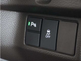 ◆パーキングセンサーシステム◆車庫入れの時などに近くに障害物がある場合、障害物までの距離を音で知らせてくれます。