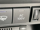 「車内でPC作業やスマホ充電も快適!便利なAC100V電源を装備しています!」