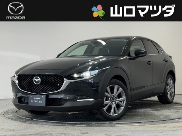 マツダ CX-30 