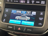 【ブラインドスポットモニター】走行中、ドアミラーの死角になりやすい箇所に後続車が接近するとサイドミラーのレンズに警告を表示!ドライバーに注意喚起をしてくれます。