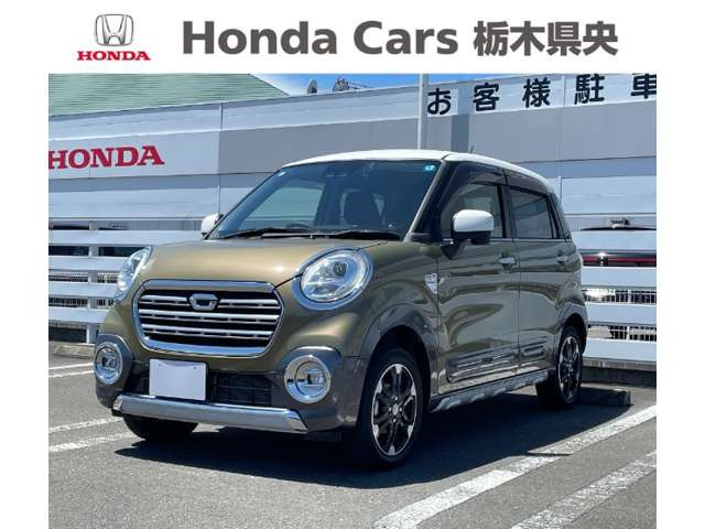 キャスト アクティバ G SAIII 4WD 