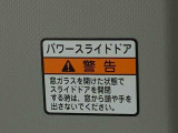 気持ちよく快適にお乗りいただけるように、外装を美しく仕上げるだけでなく内装も細部にいたるまで徹底した清掃・洗浄を実施してお客様にお届けいたします。