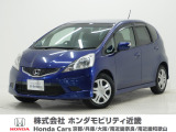 平成21年式 ワンオーナー この度は当店の車両をごらん頂きましてありがとうございます。実走行1.1Kmの非常に綺麗なフィットRSです。当社下取ワンオーナー車です。安心してご購入いただけますよ