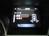 高速道路必須アイテムのETC装備です。最近はスマートインターチェンジも増えてきたので便利ですね。
