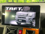 【ディスプレイオーディオ】お手持ちのスマートフォンとの連携で、ナビや音楽再生など各種アプリを使用可能。スマホに近い感覚でお使いいただけます♪