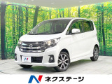 禁煙車 SDナビ 全周囲カメラ 衝突被害軽減 ドラレコ コーナーセンサー