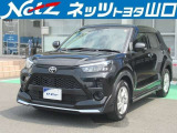 この車両は山口県のみの販売になります
