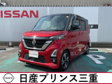 令和3年式ルークスが入庫しました。
