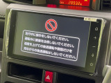 【9インチ ディスプレイオーディオ】大画面ディスプレイへお持ちのスマートフォンと連携して、ナビやbluetoothでの音楽再生が可能です♪デザインはもちろん操作性も良好!別途ナビ機能の取付可能です♪