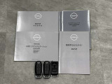 【インテリジェントキー】人気装備のインテリジェントキー付!荷物を持っている時や手が空いていない時に、持っているだけで鍵の開閉が出来ます♪純正エンジンスターター付