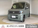 車名の由来:N-VANには「日本の積む・運ぶ生活の為に次世代軽バンの新基準を作る」という想いが込められている。