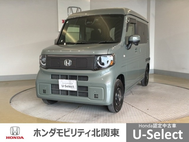 N-VAN e: e: ファン