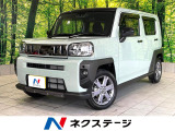 禁煙車 純正ナビ ガラスルーフ バックカメラ  ダイハツスマートアシスト