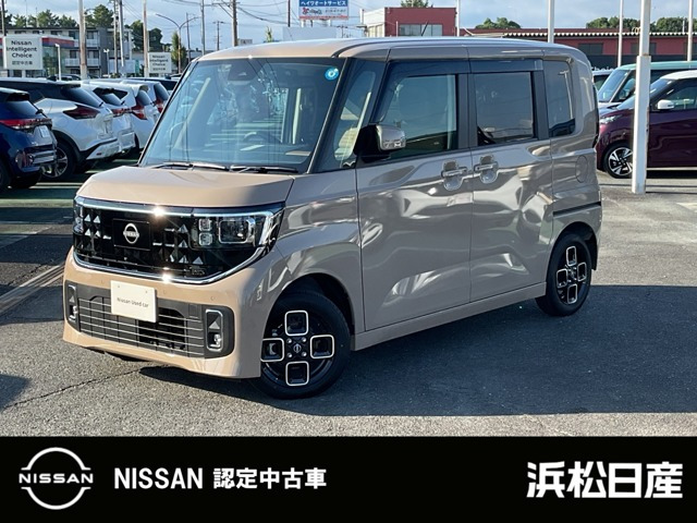 ルークス ハイウェイスター X