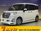 とても程度の良い一台が入庫しました!お勧めの一台です☆お問い合わせは カーセブンMEGA福井店 tel 0776-57-0800までお気軽にお問い合わせ下さい。