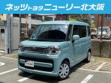 マツダ フレアワゴン
