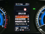 安全装備もばっちり。警告灯や警告音でドライバーにしっかりお知らせ・サポートします。