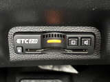 ETCを搭載しておりますので、便利で安全ですよ!