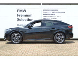 ≪BMW Premium Selection1年≫ の保証は ご購入後、1年間走行距離無制限保証!万一、修理が必要な場合は無料で対応!全国のBMWディーラーにて対応可能ですので遠方の方も安心!(消耗品、後付け品除く)。