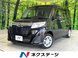 禁煙車 純正ナビ 両側パワースライドドア スマートアシスト ETC