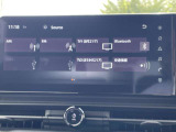 フルセグ・Bluetoothオーディオなどオーディオ機能も充実!