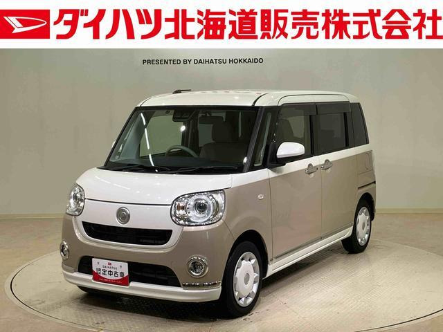 ムーヴキャンバス G メイクアップ VS SAIII 4WD 