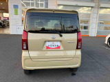 私どもはダイハツ正規ディーラー店舗となります。メーカー保証はもちろん中古車保証も全国最寄りのダイハツ正規ディーラーにてご利用いただけます(一部除く)