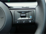 運転楽々のプロパイロット付です。一度体感したら離れられませんよ!