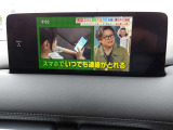 当店の【口コミ】をご覧ください♪当店で購入してくださったお客様の生の声をお届けしております♪気になる箇所は何なりとご相談くださいませ♪