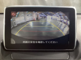 うれしいバックモニター付!後退時の不安感によるストレスから開放してくれます。