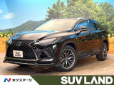4WD ガラスルーフ エアロ SDナビ 全周囲カメラ レーダークルーズ