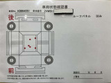 たくさんの画像を掲載致しましたが、足りない画像の写真をご希望でしたらお問い合わせください。042-773-5254 WEINS U-Car橋本