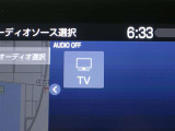 フルセグテレビもご覧いただけます♪